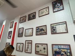 -芋包王闽南茶楼(八市店)