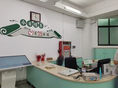 -荔湾区图书馆(周门馆)