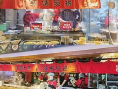 -福苗小骆驼烧烤(大唐不夜城店)