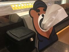 -元气寿司(东方宝泰店)