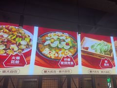 -范家大院(华为店)