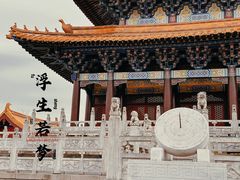 -三国水浒景区(无锡影视基地)