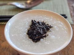 白粥-大理实力希尔顿酒店•香全日制餐厅