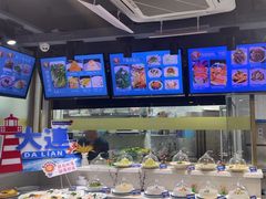 -海味当家·蒸锅海鲜(星海公园店)