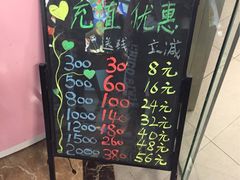 -ELEVEN桌游剧本杀轰趴馆(三里屯店)