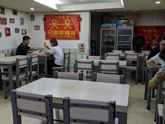 大堂-兄弟联果木炭烤翅·50年家传鸡翅秘方