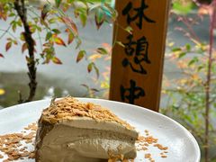-溯洄咖啡VORTEX COFFEE