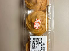 -红叶蛋糕(温泉店)