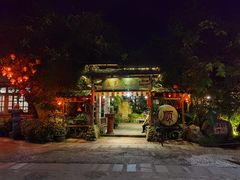 门面-五邑人家(江门店)