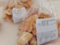 -新麦西饼(广东路店)