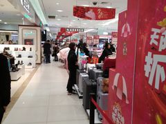 -丽达购物中心(崂山店)