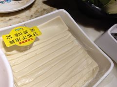 -东道煮牛肉火锅(东盛大街店)