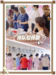 点击看大图 -英泽产后护理中心(南海总店)