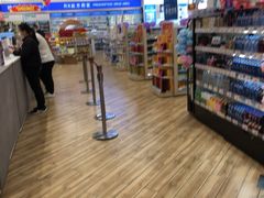 -永旺梦乐城(金银潭店)