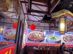 -川流不息·地道川菜·小龙虾(新松江路店)