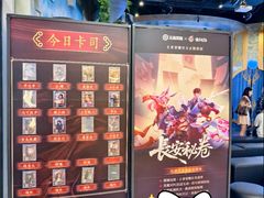 -暴风岛沉浸式体验馆(百联世纪店)