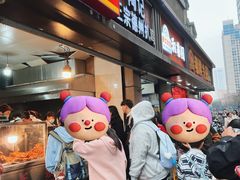 -陶记正宗德州扒鸡(科巷店)