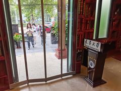 -天津大学·四十二斋餐厅