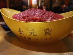 -羊大爷涮肉(亮马桥店)