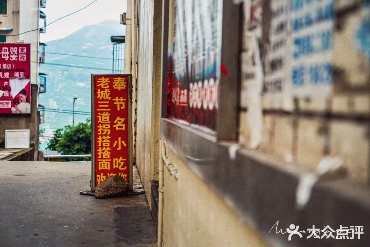 重庆的面🍜太多.可不只有小面