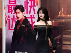 -西安龙首印象城