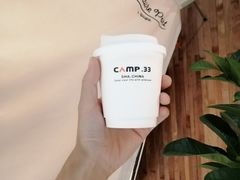 -CAMP.33露营烤肉·团建聚餐(创智天地店)