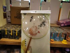 -鹏佳腾学生文创