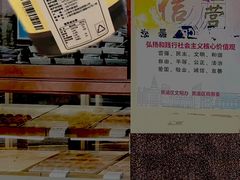 -老大昌(淮海中路店)