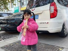 -C·BREAD饱仓(北苑店)