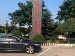 -诸城服务区-停车场