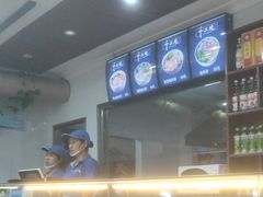 -十三棍烩羊肉(鸿润城店)