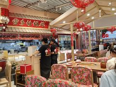 -那红花·东北菜铁锅炖(仙林金鹰店)