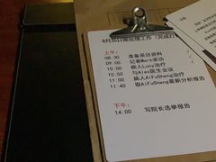 -解个谜沉浸剧情密室(天河店)