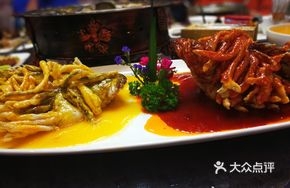 Double-Color Squirrel Mandarin Fish