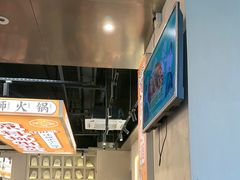 -小螺大作·螺蛳粉火锅(林和西店)