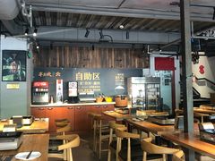 大堂-半天妖烤鱼(方庄店)