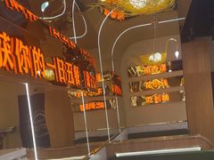 -禧香逢烧烤金牌鸡手王(繁荣路店)