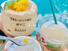 -椰不二(成都来福士广场店)