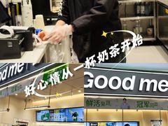 -天阳亲子广场(钱江新城店)