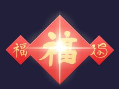 -永和大王(杨高中路店)