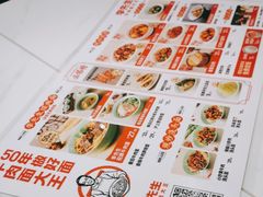 -李先生牛肉面大王(广渠门内店)