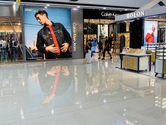 -万达广场(南京江宁店)