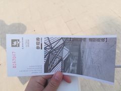 -西安大唐西市博物馆