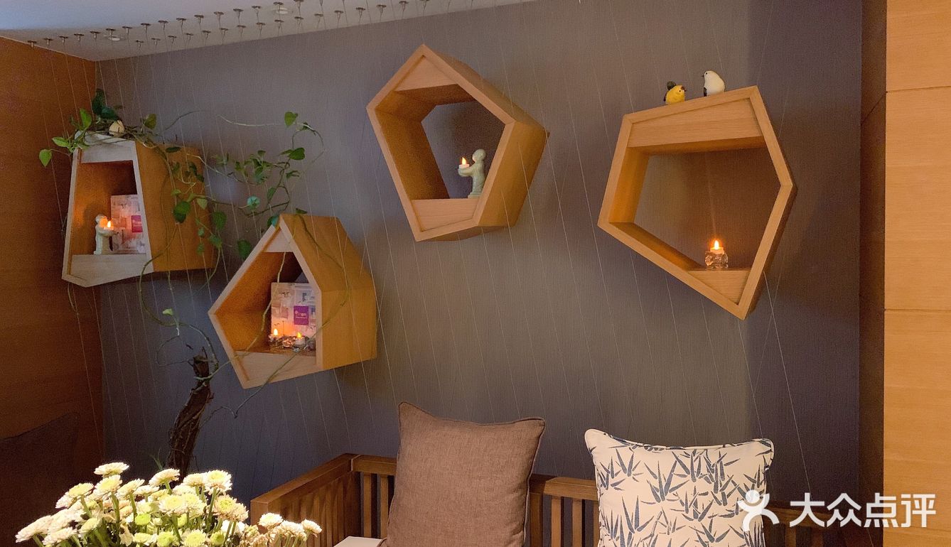 放下手机，关爱自己