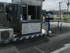 -川沙古镇-停车场