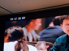-徐记海鲜(大明宫|北二环店)