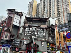 -壹盏灯(华远店)