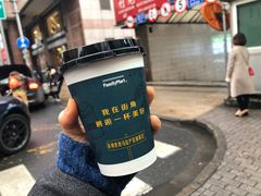 -全家便利店(襄阳南路店)