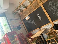 -鸡鸣汤包(复地活力广场店)