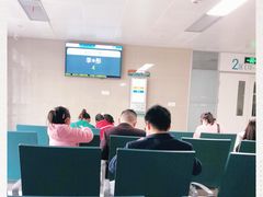 -宁波市眼科医院